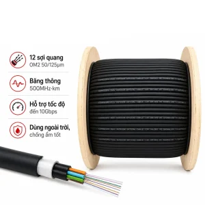 Cáp quang CommScope 12FO OM2 Outdoor Y-1427452-2