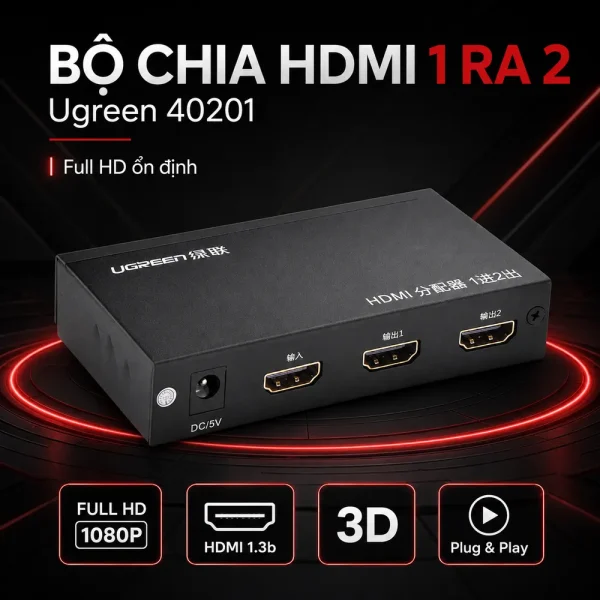 Bộ chia HDMI 1 ra 2 hỗ trợ phân giải FULL HD 40201