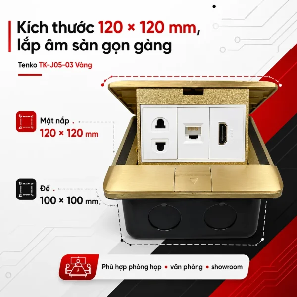 Ổ cắm âm sàn 1 ổ 2 chấu + 1 cổng mạng + 1 HDMI Tenko TK-J05-03 Vàng